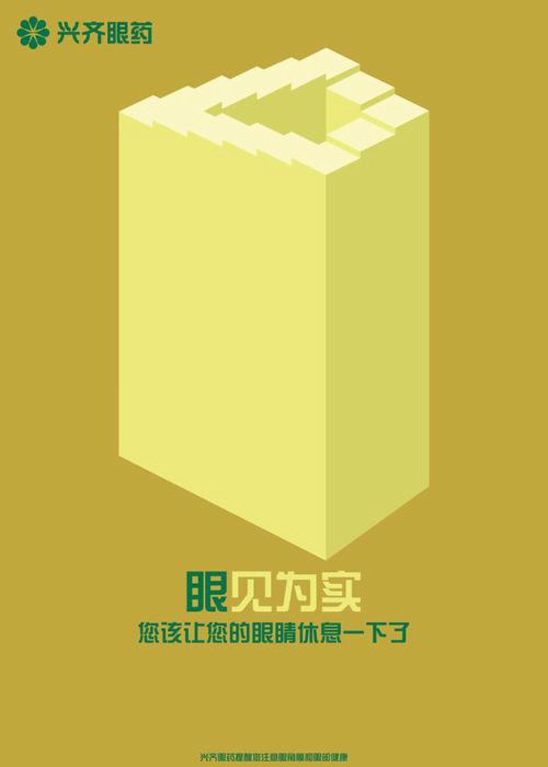 找对品牌策划公司，轻松打造企业名片