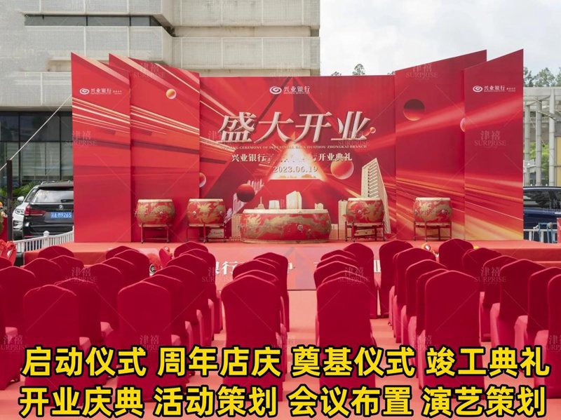 广告创意设计：如何让平凡的广告变得引人入胜