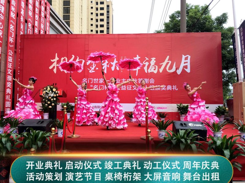 企业宣传片拍摄技巧与误区