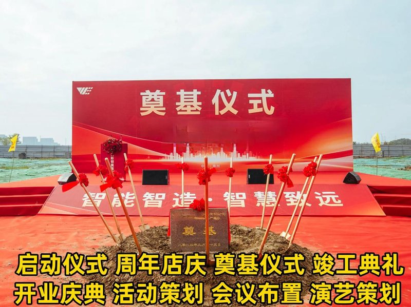 如何挑选一家优秀的广告创意设计公司