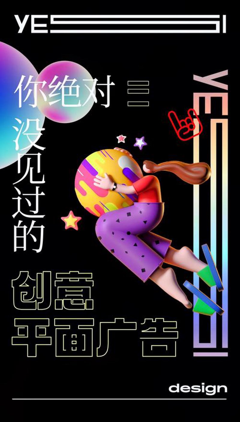 企业宣传片拍摄：以故事讲述塑造品牌魅力